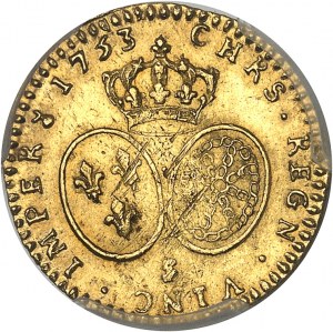 Louis XV (1715-1774). Half-louis d'or au bandeau 1753, S, Reims.