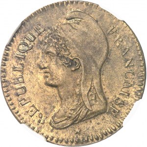 Convention (1792-1795). Essai de 25 centimes Dupré en laiton An 3 (1794-1795), Paris.