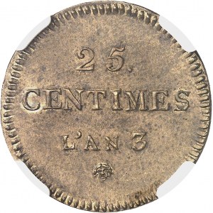 Convention (1792-1795). Essai de 25 centimes Dupré en laiton An 3 (1794-1795), Paris.