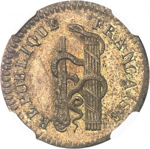 Convention (1792-1795). Essai de 10 centimes au faisceau, massue et serpent, par Dupré (non signé), en laiton An 3 (1794-1795), Paris.