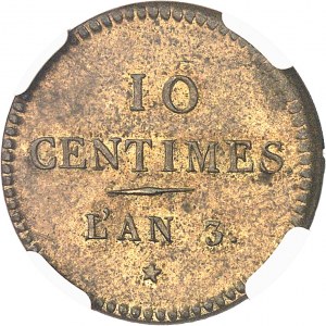 Konvent (1792-1795). Versuch von 10 Centimes mit Bündel, Keule und Schlange, von Dupré (unsigniert), aus Messing An 3 (1794-1795), Paris.