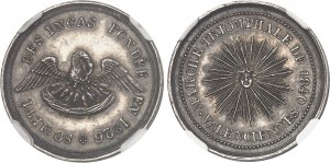 Louis-Philippe I (1830-1848). Pair of gold and silver tokens, Société des Incas de valenciennes, marche triomphale, by Malfeson 1840, Paris.