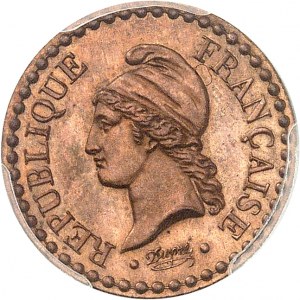 IIe République (1848-1852). Un centime Dupré, Frappe spéciale (SP) 1850, A, Paris.