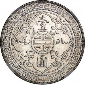 Hong Kong, Singapore e Malesia (Insediamenti dello Stretto). Dollaro commerciale 1912, Bombay.