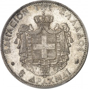 Georges Ier (1863-1913). 5 drachmes 1876, A, Paris.