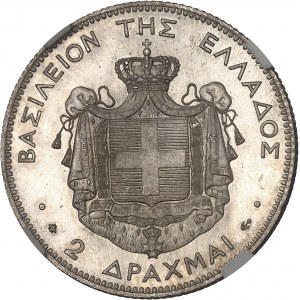 Georges Ier (1863-1913). 2 drachmes, Frappe spéciale (SP) 1873, A, Paris.