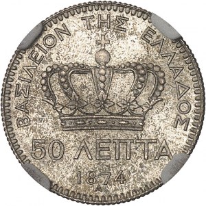 Georges I (1863-1913). 50 lepta 1874, A, Paryż.