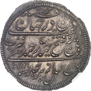 Mysore, Tipu sultan (1782-1799). Double rupee (Haidari) AM 1219/9 (1790), Patan (Seringapatan).