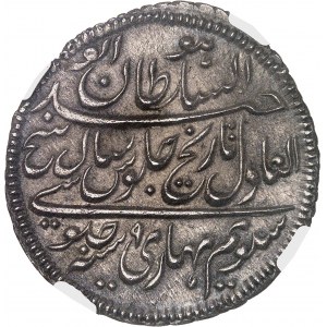 Mysore, Tipu sultan (1782-1799). Double roupie (Haidari) AM 1219/9 (1790), Patan (Seringapatan).