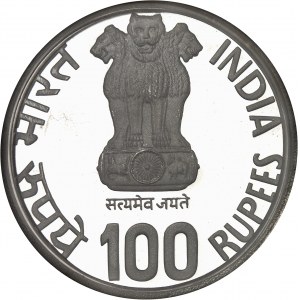 Republika (od roku 1950). Minca v hodnote 100 rupií, Medzinárodný rok dieťaťa 1979 (MDD) 1981, B, Bombaj.