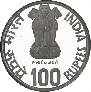 Republic (since 1950). 100 rupee coin, International Year of the Child 1979 (IYC) 1981, B, Bombay.