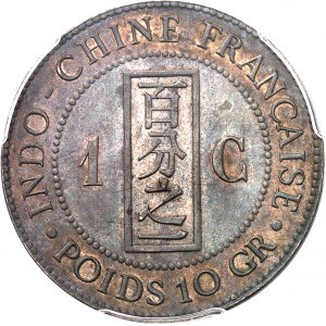 Tretia republika (1870-1940). Stokorunový proof z postriebreného bronzu, s dvojfarebnou patinou, Frappe spéciale (SP) 1888, A, Paríž.
