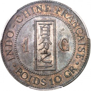 Trzecia Republika (1870-1940). Dowód setnej monety ze srebrzonego brązu z dwubarwną patyną, Frappe spéciale (SP) 1888, A, Paryż.