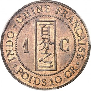 Tretia republika (1870-1940). 1 centème 1893, A, Paríž.