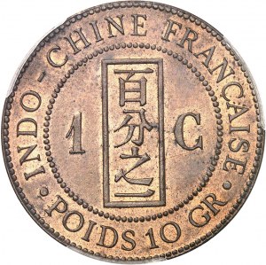 Trzecia Republika (1870-1940). 1 centème 1893, A, Paris.