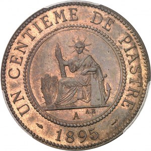 IIIe République (1870-1940). 1 centième, 2e type, avec valeur en toutes lettres 1895, A, Paris.