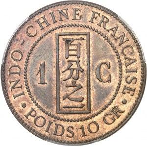 Third Republic (1870-1940). 1 centième, 2nd type, with value in words 1895, A, Paris.