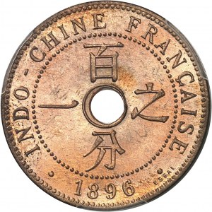 Third Republic (1870-1940). Test of 1 cent in bronze, Frappe spéciale (SP) 1896, A, Paris.