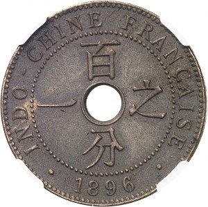 IIIe République (1870-1940). Essai-piéfort de 1 cent(ième) en bronze, Flan bruni et mat (PROOF MATTE) 1896, A, Paris.