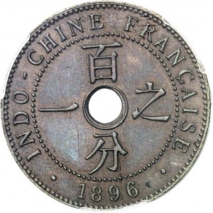 Trzecia Republika (1870-1940). Brązowa moneta próbna o nominale 1 centa, matowa i wybita specjalnie (SP) 1896, A, Paryż.