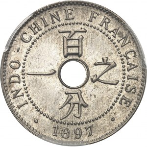 IIIe République (1870-1940). Proof or pre-series of 1 cent in nickel silver, Frappe spéciale (SP) 1897, A, Paris.