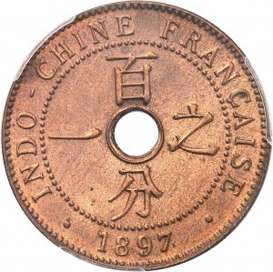 Third Republic (1870-1940). 1 cent 1897, A, Paris.