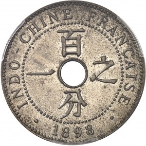 Terza Repubblica (1870-1940). Prova di 1 centesimo, bronzo argentato, Frappe spéciale (SP) 1898, A, Parigi.