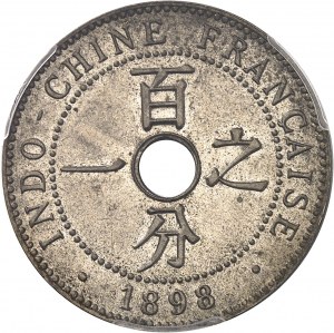 Terza Repubblica (1870-1940). Prova di 1 centesimo, bronzo argentato, Frappe spéciale (SP) 1898, A, Parigi.