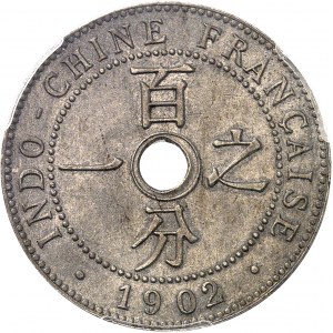 IIIe République (1870-1940). Épreuve de 1 cent, en bronze argenté, Frappe spéciale (SP) 1902, A, Paris.