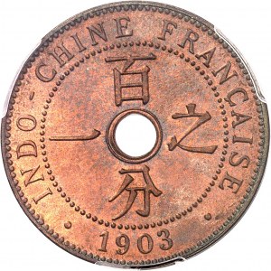 Third Republic (1870-1940). 1 cent 1903, A, Paris.
