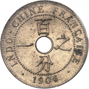 Terza Repubblica (1870-1940). Prova di 1 centesimo, bronzo argentato, Frappe spéciale (SP) 1906, A, Parigi.