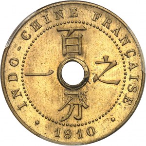 IIIe République (1870-1940). Épreuve de 1 cent, en cuivre jaune, Frappe spéciale (SP) 1910, A, Paris.