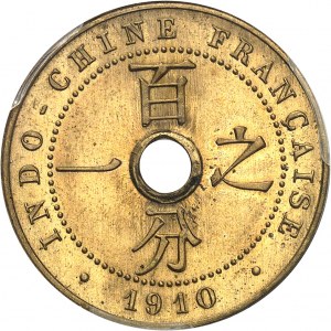 IIIe République (1870-1940). Proof of 1 cent, in yellow copper, Frappe spéciale (SP) 1910, A, Paris.