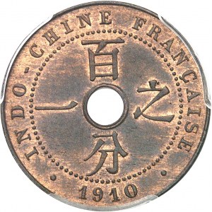 Third Republic (1870-1940). 1 cent 1910, A, Paris.