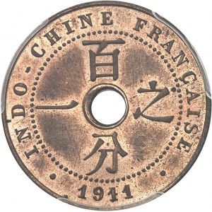 IIIe République (1870-1940). 1 cent 1911, A, Paris.