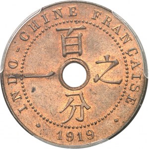 IIIe République (1870-1940). 1 cent 1919, A, Paris.