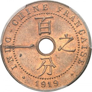 Third Republic (1870-1940). 1 cent 1919, A, Paris.