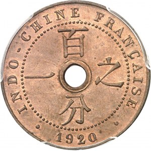 IIIe République (1870-1940). 1 cent 1920, A, Paris.