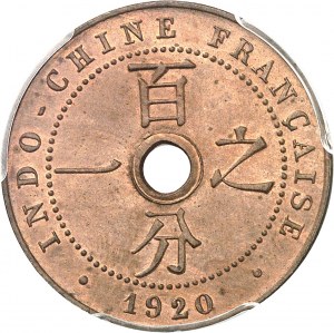 Third Republic (1870-1940). 1 cent 1920, A, Paris.