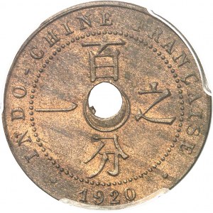 IIIe République (1870-1940). 1 cent 1920, San Francisco.