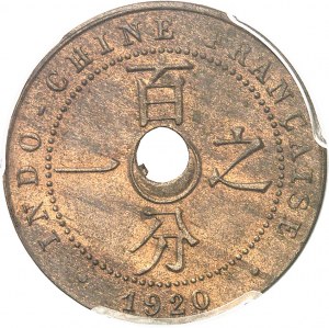 IIIe République (1870-1940). 1 cent 1920, San Francisco.