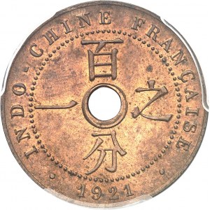 IIIe République (1870-1940). 1 cent 1921, A, Paris.