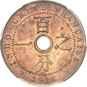 Third Republic (1870-1940). 1 cent 1921, A, Paris.