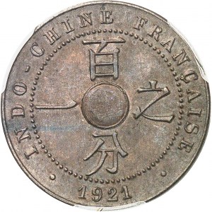 IIIe République (1870-1940). 1 cent, non perforé 1921, A, Paris.