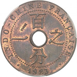 Dritte Republik (1870-1940). 1-Cent-Versuch (ESSAI dans le champ), Sonderschlag (SP) 1923, Blitz, Poissy.