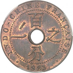 Trzecia Republika (1870-1940). 1 cent próbny (ESSAI dans le champ), Frappe spéciale (SP) 1923, błyskawica, Poissy.