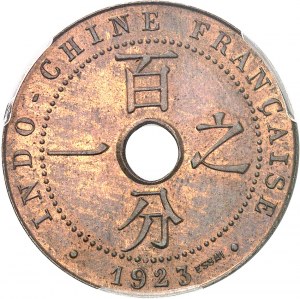 Dritte Republik (1870-1940). 1-Cent-Versuch (ESSAI nach dem Datum), Sonderprägung (SP) 1923, Blitz, Poissy.