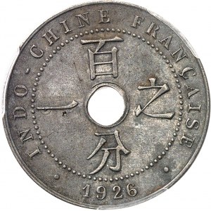 Třetí republika (1870-1940). Proof 1 cent, postříbřený bronz, Frappe spéciale (SP) 1926, A, Paříž.