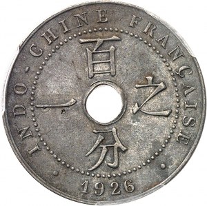 Trzecia Republika (1870-1940). Dowód 1 centa, brąz srebrzony, Frappe spéciale (SP) 1926, A, Paryż.