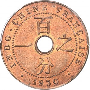 Třetí republika (1870-1940). 1 cent 1930, A, Paříž.